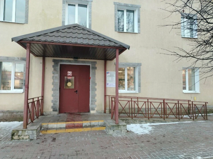 Социальный фонд России Сланцы Ленинградская область