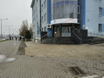 Социальный фонд России Самара Промышленный район