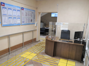 Социальный фонд России Уварово Тамбовская область