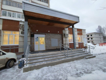 Социальный фонд России Краснокамск Пермский край