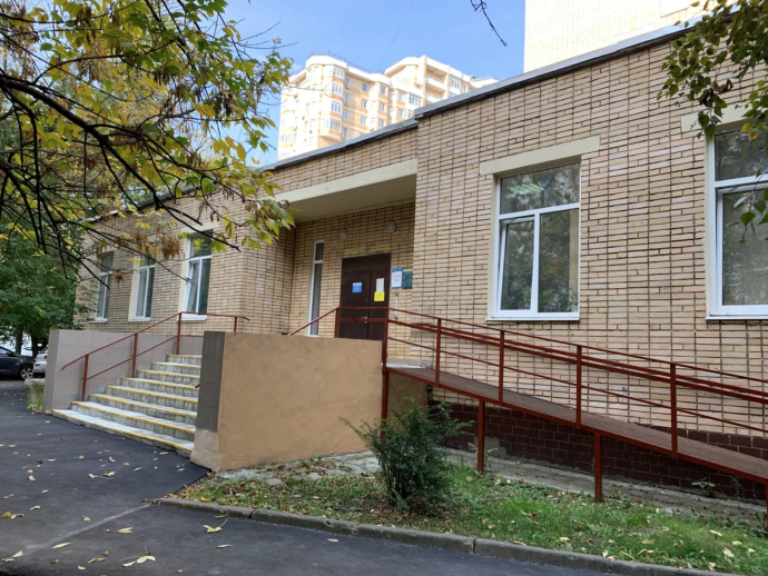 Социальный фонд России Москва Дмитровский 16