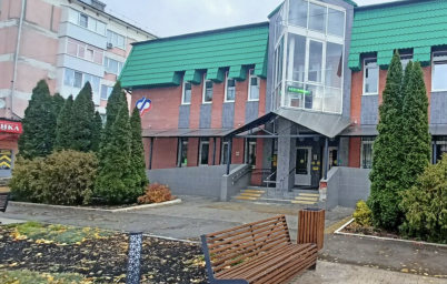 Социальный фонд России Похвистнево Самарская область