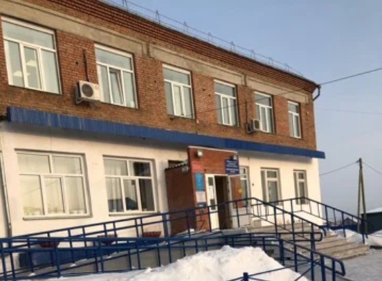 Социальный фонд России Шалинское Красноярский край
