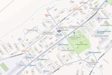 Социальный фонд России Северо-Курильск Сахалинская область