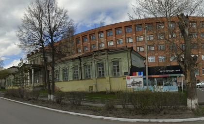 Социальный фонд России Реж Свердловская область