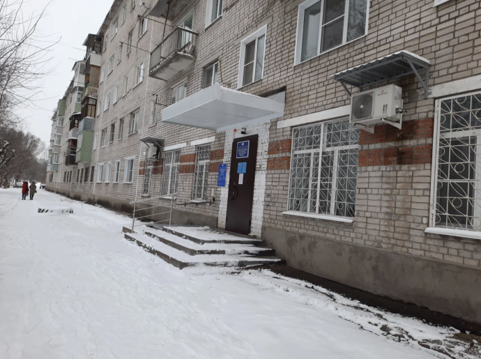 Социальный фонд России Кинешма Ивановская область