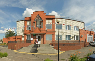 Социальный фонд России Тюкалинск Омская область Социальный фонд России Тюкалинск Омская область