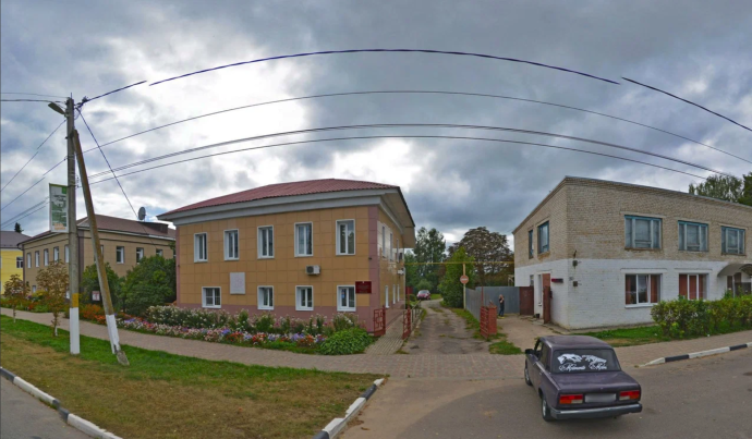 Социальный фонд России Мещовск Калужская область