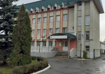 Социальный фонд России Кузнецк Пензенская область