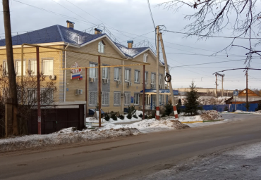 Социальный фонд России Семенов Нижегородская область Социальный фонд России Семенов Нижегородская область