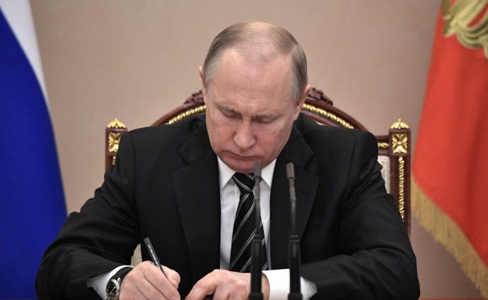 Владимир Путин на расширенном заседании Совета Безопасности