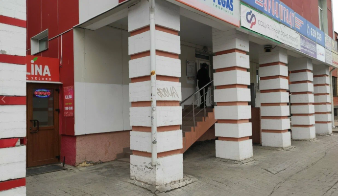 Социальный фонд России Архангельск Архангельская область Кронштадтского
