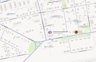 Социальный фонд России Кормиловка Омская область Социальный фонд России Кормиловка Омская область