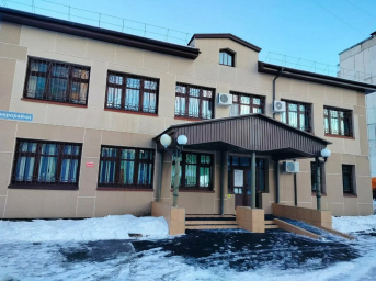 Социальный фонд России Тобольск Тульская область Социальный фонд России Тобольск Тульская область