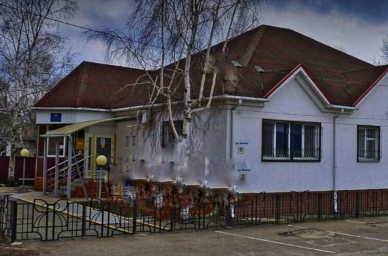 Социальный фонд России Кавказская Краснодарский край