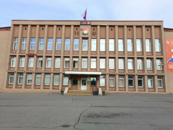 Социальный фонд России Кемерово Рудничный район Социальный фонд России Кемерово Рудничный район