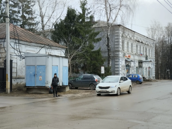 Социальный фонд России Лысково Нижегородская область