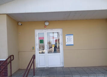 Социальный фонд России Жердевка Тамбовская область