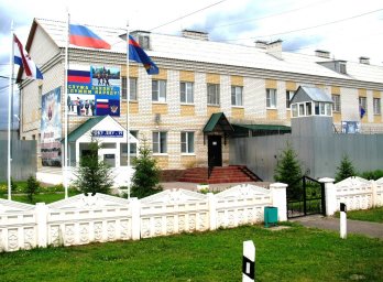 Тюрьма Лесной Лечебное исправительное учреждение №19 Республика Мордовия