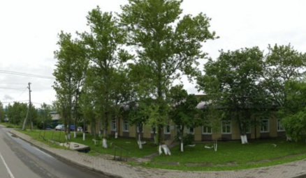 Социальный фонд России Александровск-Сахалинский Сахалинская область Социальный фонд России Александровск-Сахалинский Сахалинская область