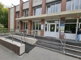 Социальный фонд России Новосибирск Советский район Социальный фонд России Новосибирск Советский район