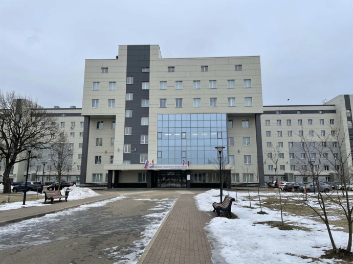 Социальный фонд России Звенигород Московская область