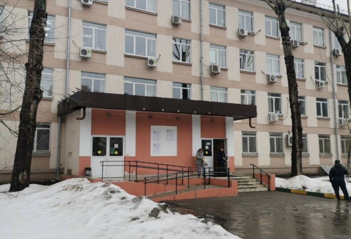 Социальный фонд России Москва Волгоградский