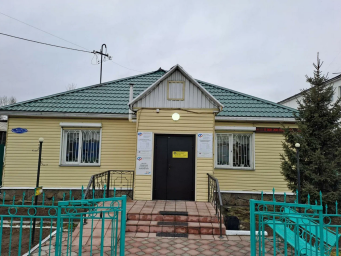 Социальный фонд России Чадан Республика Тыва