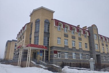 Социальный фонд России Саров Нижегородская область Социальный фонд России Саров Нижегородская область