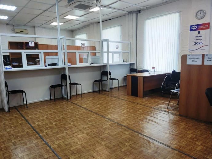 Социальный фонд России Верхние Киги Республика Башкортостан