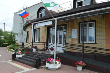 Социальный фонд России Кетово Курганская область