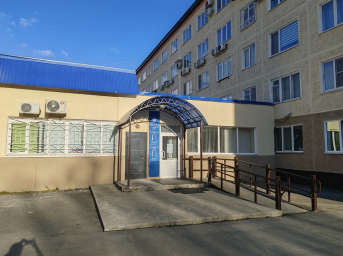 Социальный фонд России Корсаков Сахалинская область