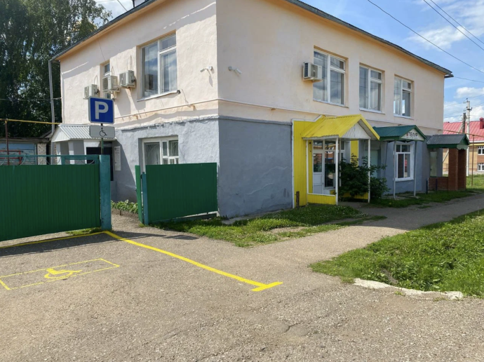 Социальный фонд России Аскино Республика Башкортостан