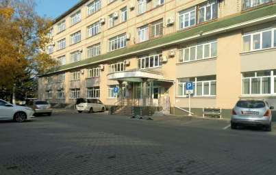 Социальный фонд России Уссурийск Приморский край