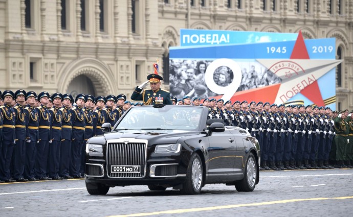 Военный парад в ознаменование 74-й годовщины Победы в Великой Отечественной войне