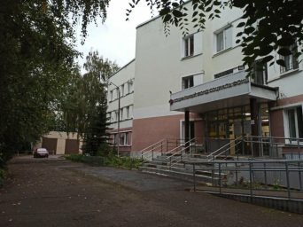 Социальный фонд России Казань Кировский район