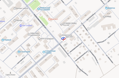 Социальный фонд России Поронайск Сахалинская область Социальный фонд России Поронайск Сахалинская область