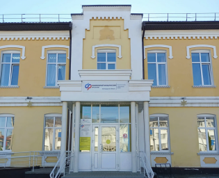 Социальный фонд России Ракитное Белгородская область Социальный фонд России Ракитное Белгородская область