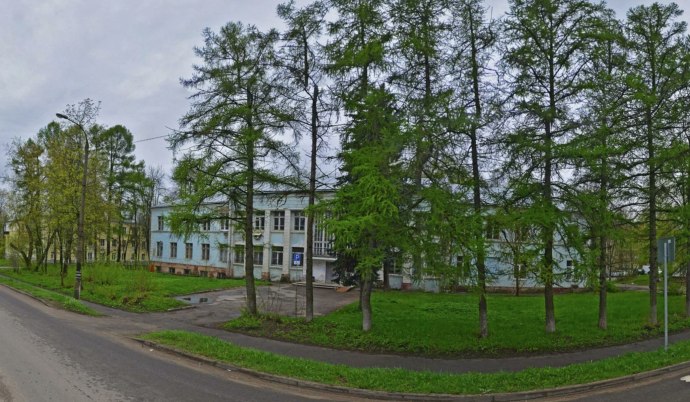Социальный фонд России Красноармейск Московская область