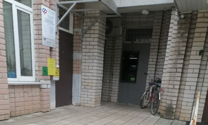 Социальный фонд России Кесова Гора Тверская область Социальный фонд России Кесова Гора Тверская область