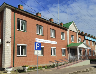 Социальный фонд России Балезино Удмуртская Республика