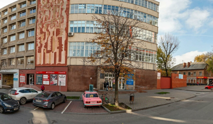 Социальный фонд России Ростов-на-Дону Кировский район