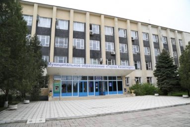 Приемная мэра Кизилюрта Республика Дагестан