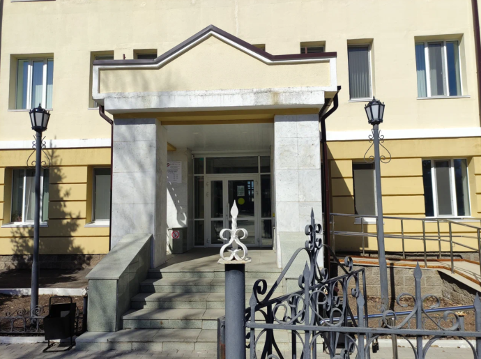Социальный фонд России Бирск Республика Башкортостан