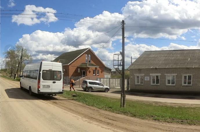 Социальный фонд России Нема Кировская область