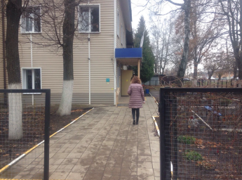 Социальный фонд России Щекино Тульская область Социальный фонд России Щекино Тульская область