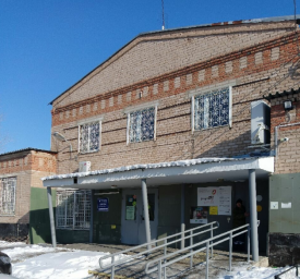 Социальный фонд России Соль-Илецк Оренбургская область