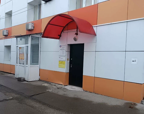 Социальный фонд России Заозерный Красноярский край