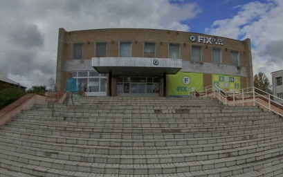 Социальный фонд России Дальнее Константиново Нижегородская область Социальный фонд России Дальнее Константиново Нижегородская область