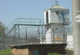 Тюрьма Двубратский Исправительная колония №2 Краснодарский край
